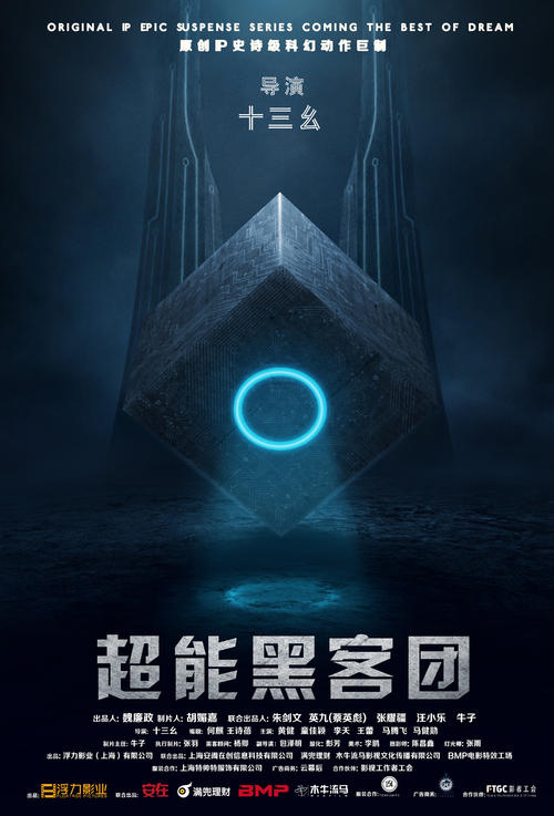 高中毕业证学号查询无此学生信息